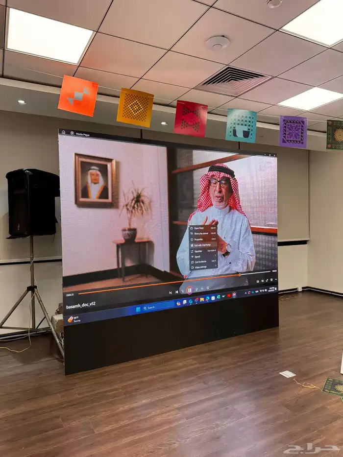 شاشات بنرات دعائية متنوع 5