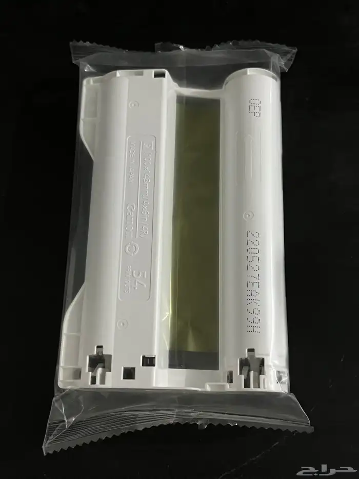 طابعة cp1300 3