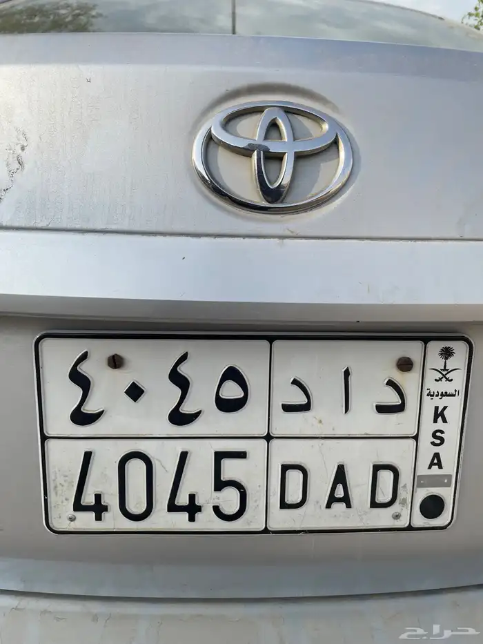 لوحه للبيع 0