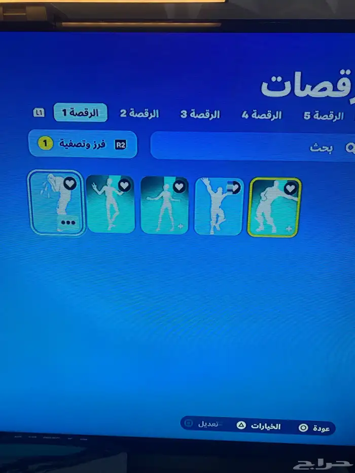 حساب فورت للبيع لشرا اتصل برقم 0