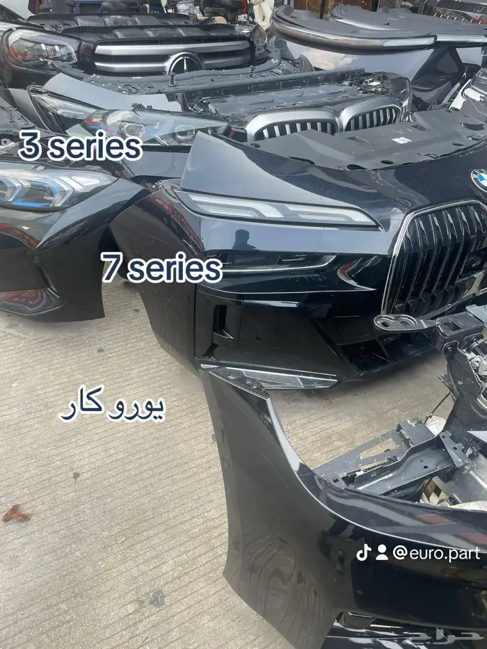 قطع غيار اوربي جميع الموديلات السيارت 6