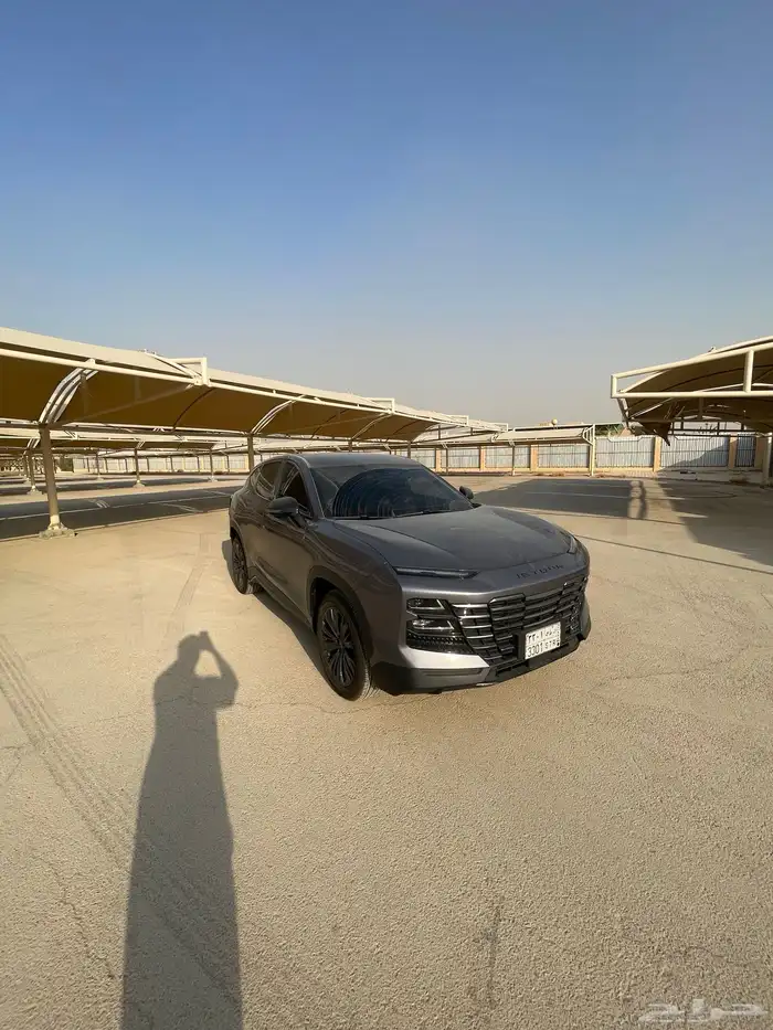 جيتور داشينج نص فل 2023 13