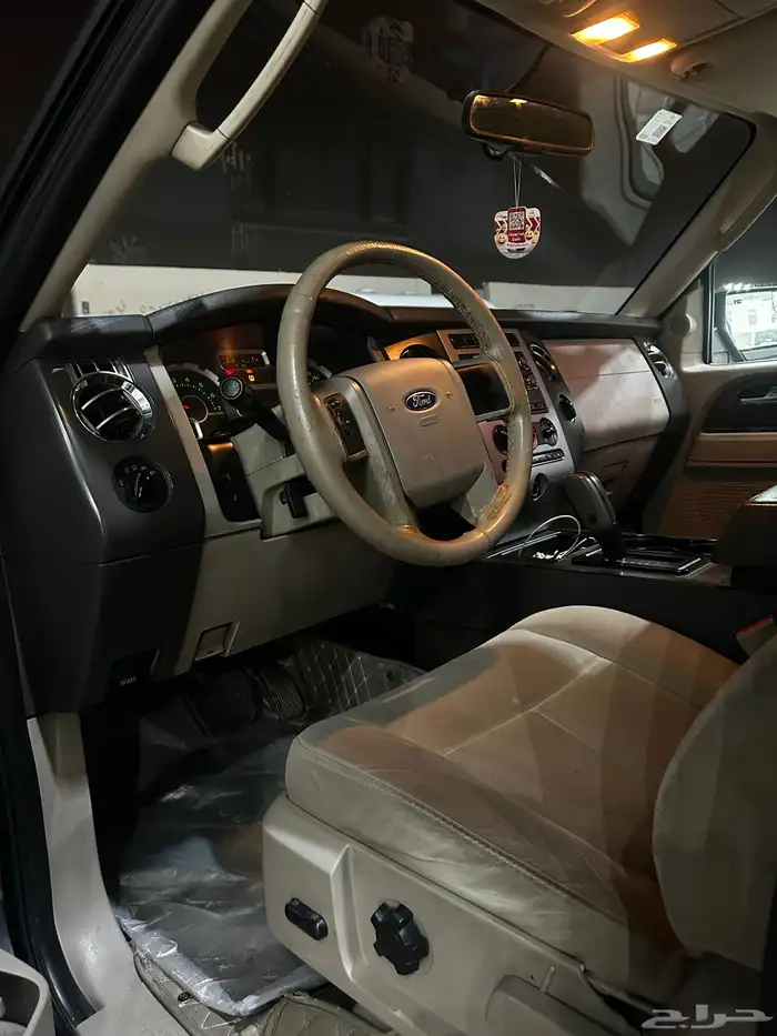 اكسبيدشن 2014 نظيف 2