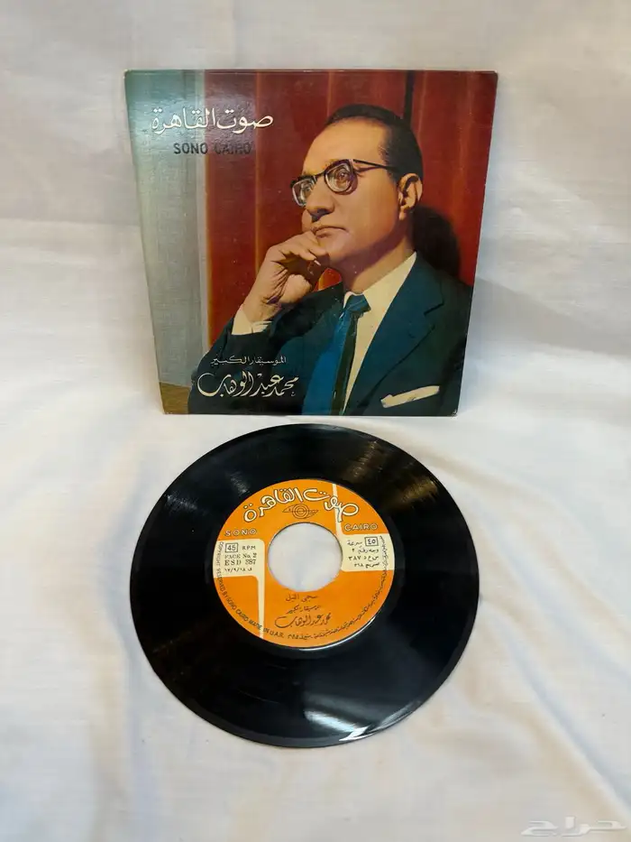 اسطوانات جرامافون 0