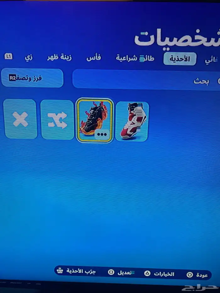 حساب فورت للبيع لشرا اتصل برقم 4