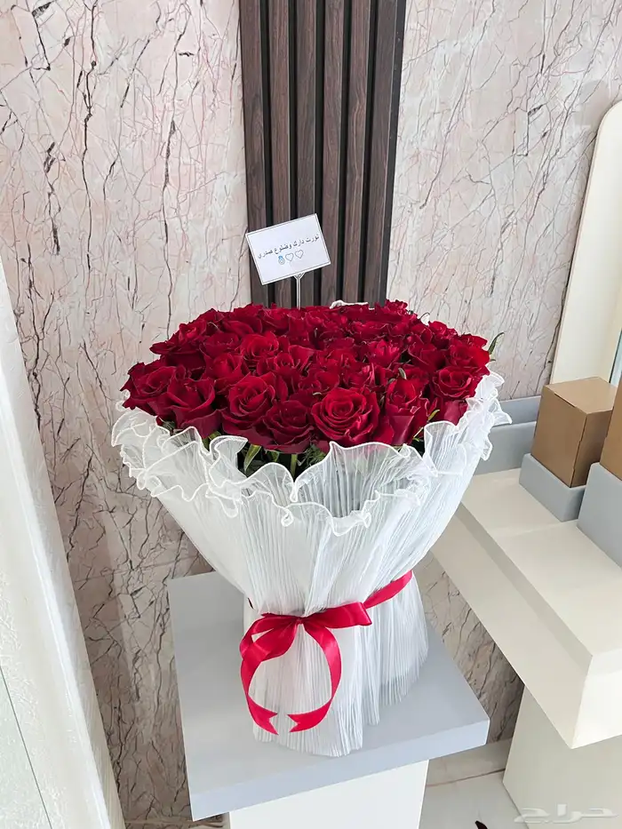 هدايا الجنوب توصيل   بنفس اليوم. حفلات اطفال تخرج زواجات 52
