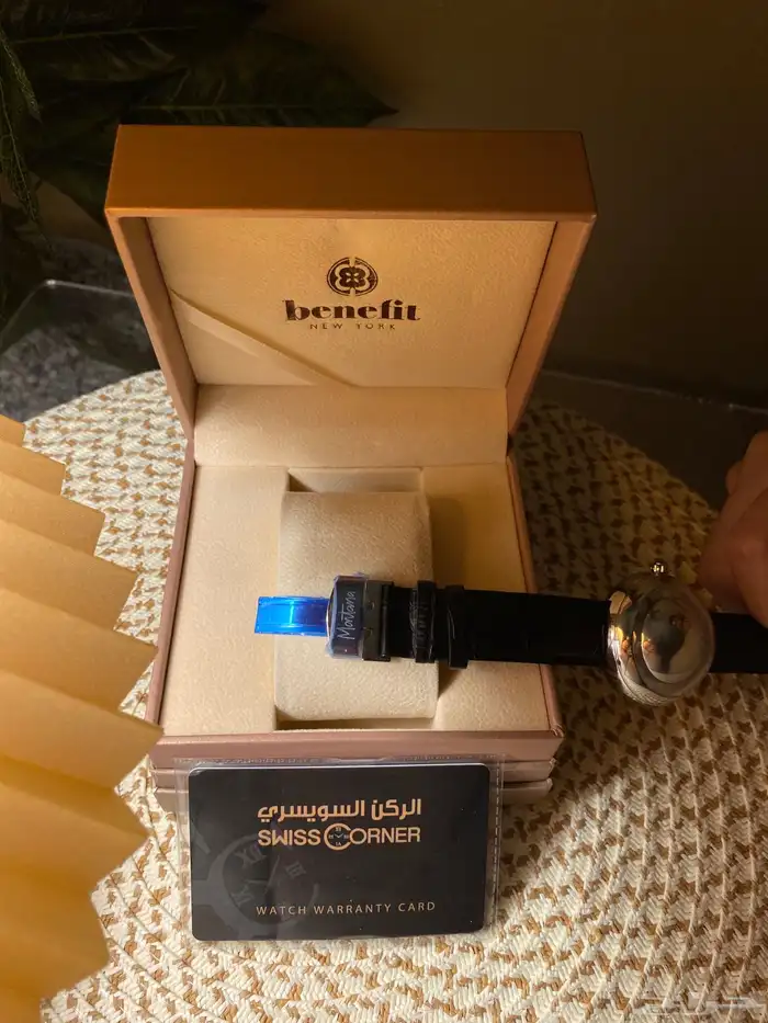 ساعه من الركن السويسري جديده ب 150 3