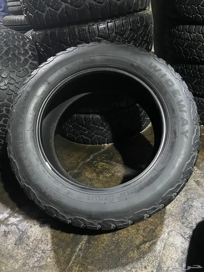 كفرات نص حجري ودواي 275 60 20 5