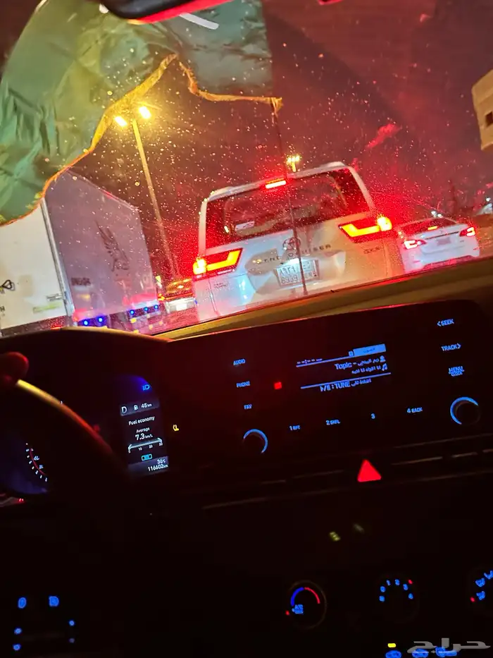 يتوفر إعلام وقواعد 11