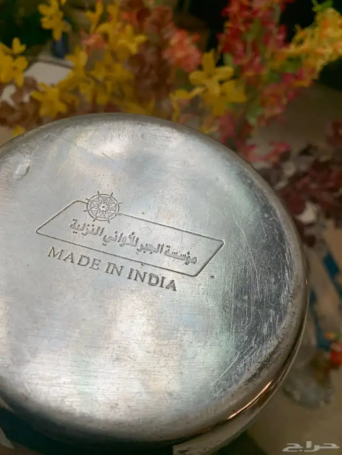 دلة موديل بغدادي 5