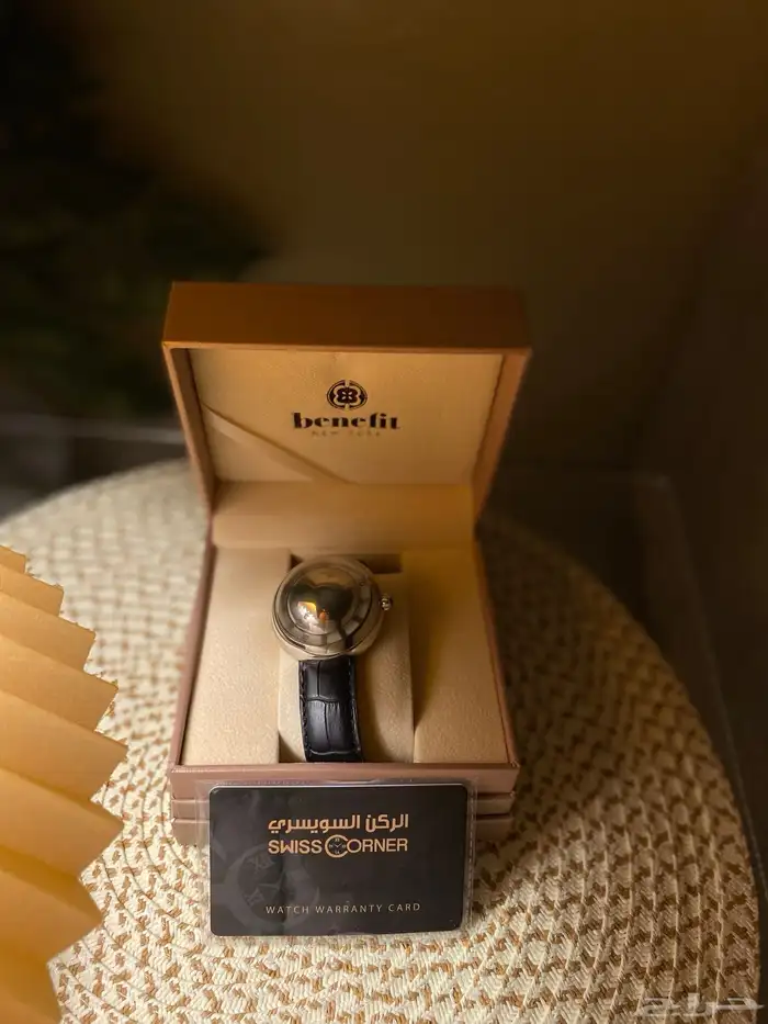 ساعه من الركن السويسري جديده ب 150 1