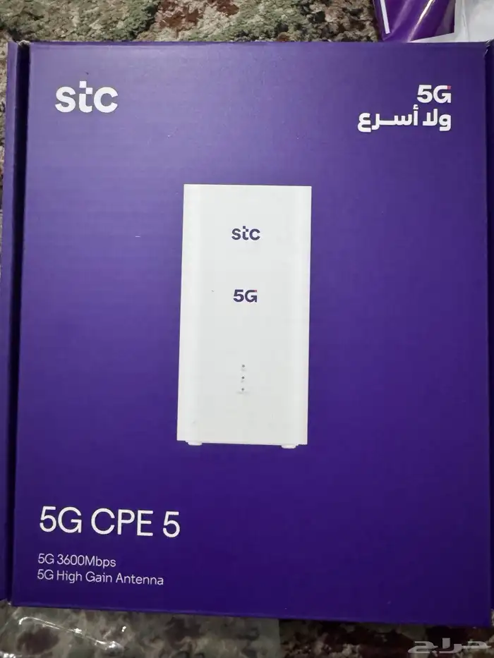 الأحساء العيون 0