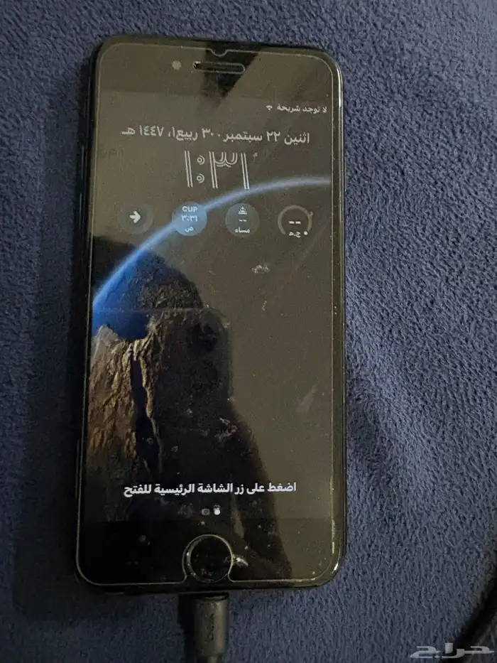 ايفون 8 للبيع مستعمل 2