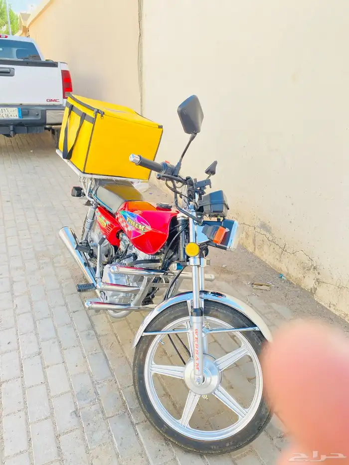 New bike model 2024 2