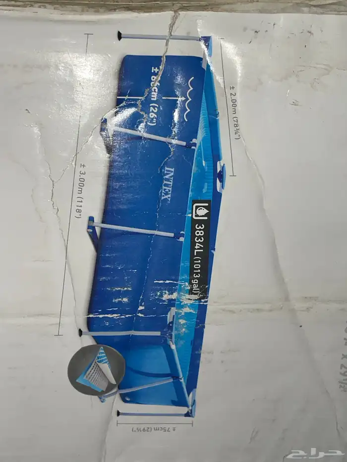 مسابح جديده البيع مستعجل على 200 ريال 0