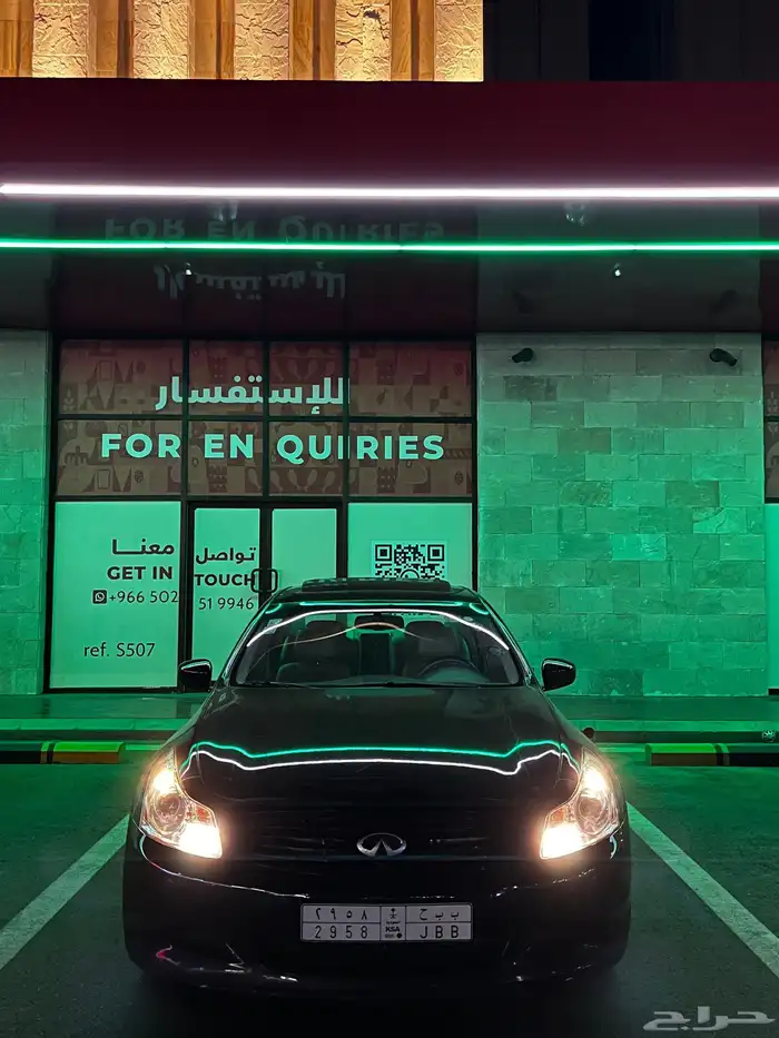 انفنيتي G37s 2009 3