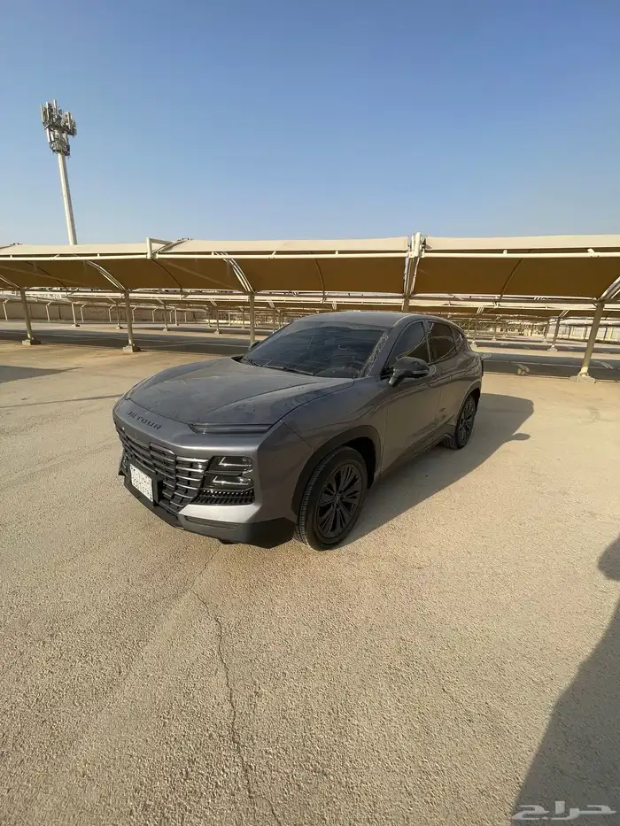 جيتور داشينج نص فل 2023 22