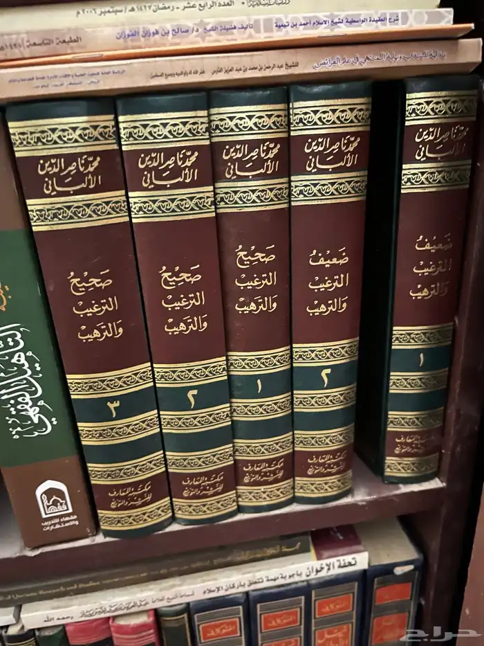 كتب للبيع 0