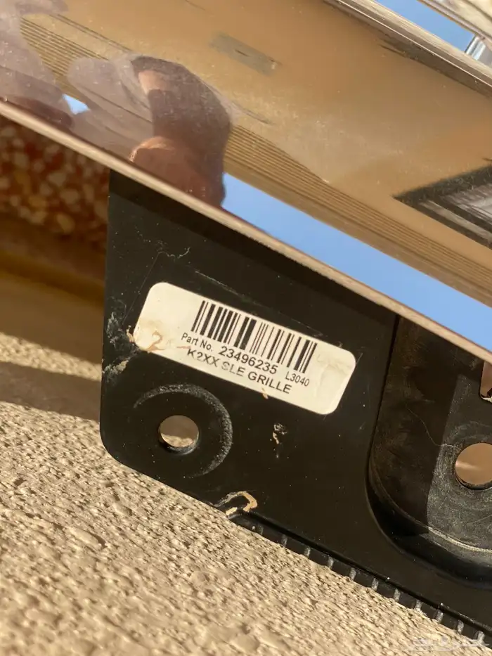 شبك جمس اصلي سيرا موديل 2016 الي 2018 6