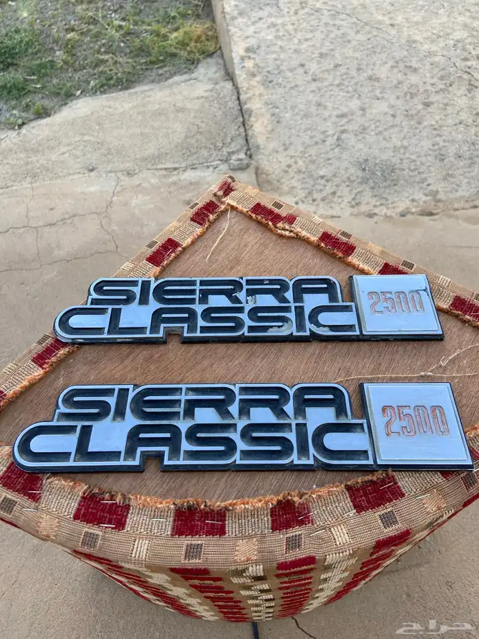 قطع غيار جمس بهبهاني 23