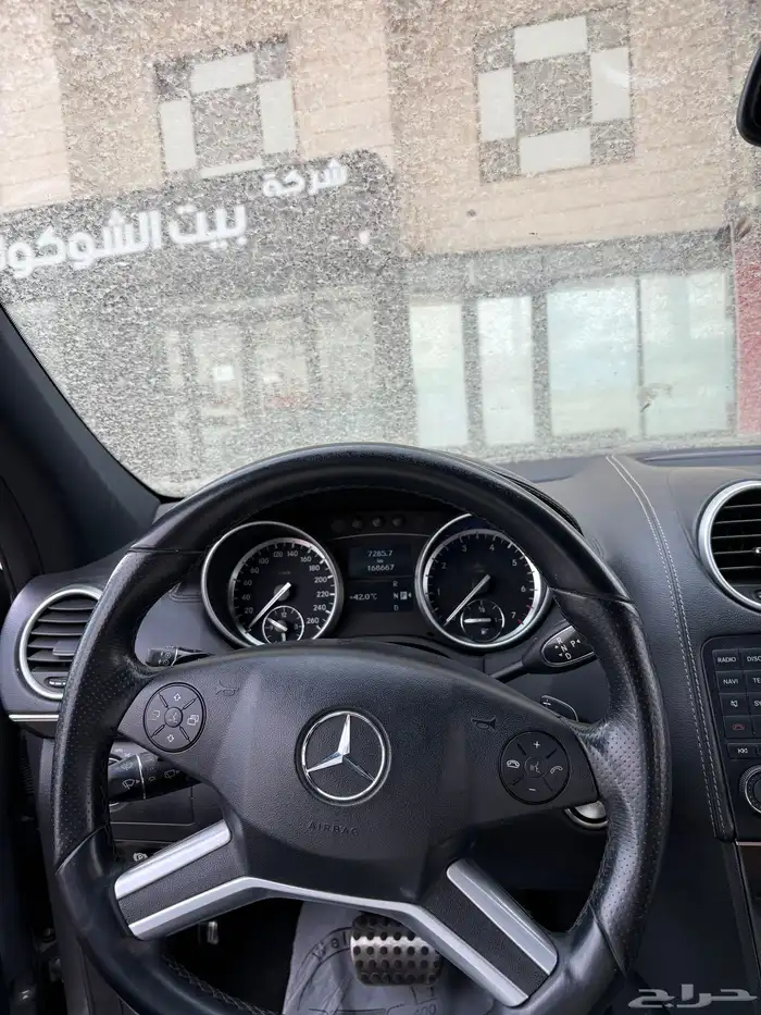 Mercedes-Benz ML 500 Grand Edition 8