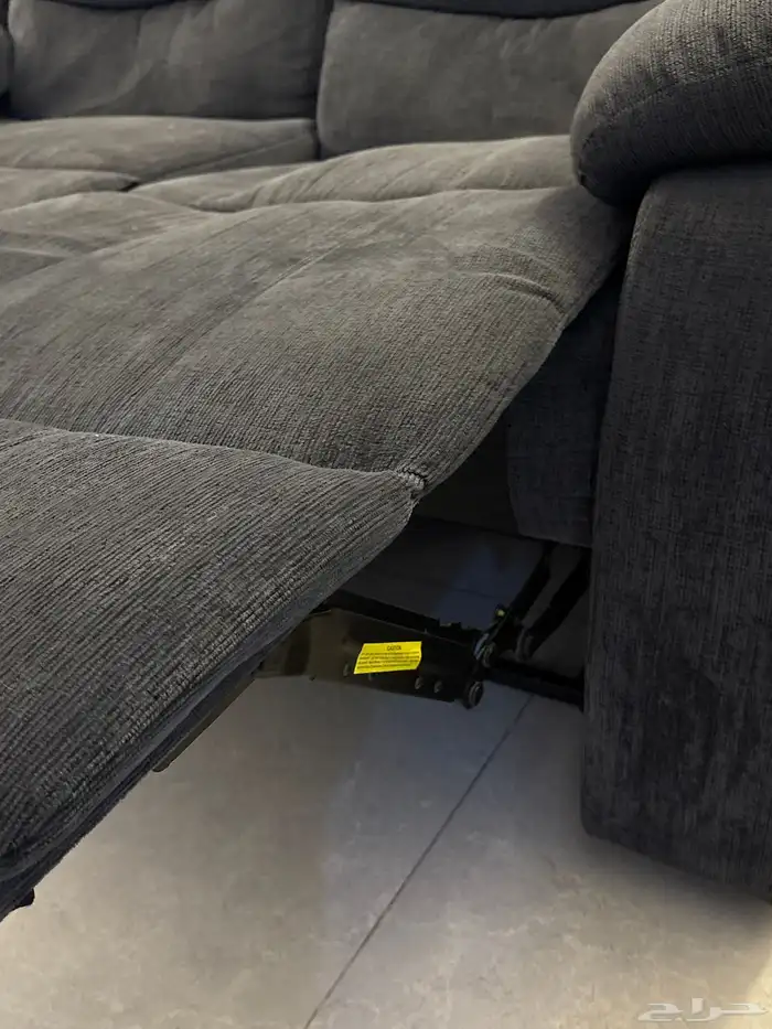 اريكة استرخاء شخصين 2