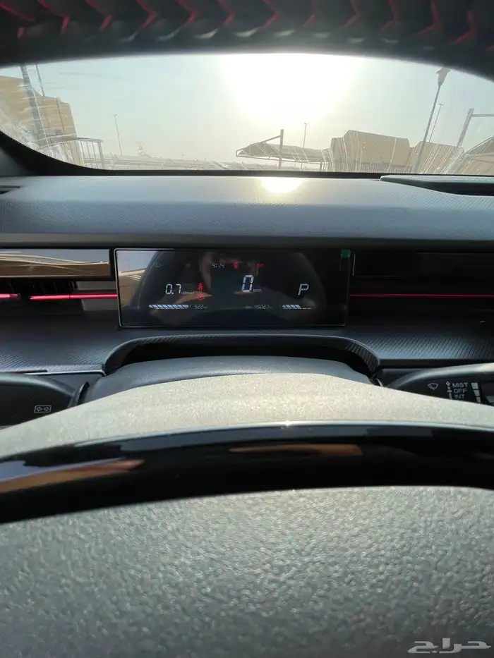 جيتور داشينج نص فل 2023 8