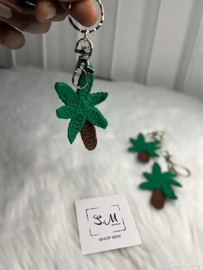 توزيعات يوم المعلم 1