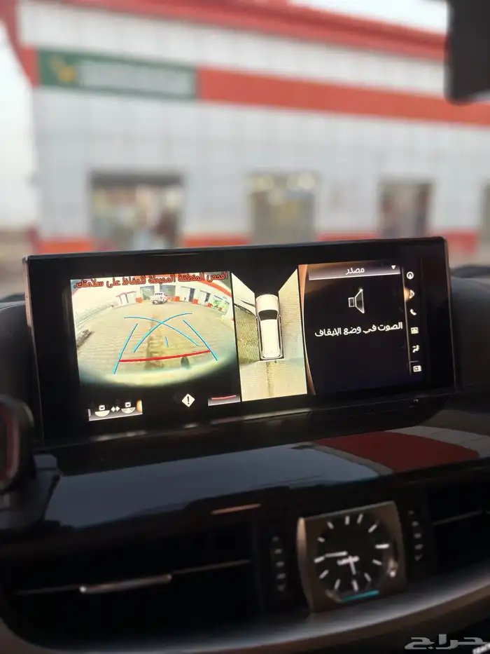 لكزس ال اكس 25