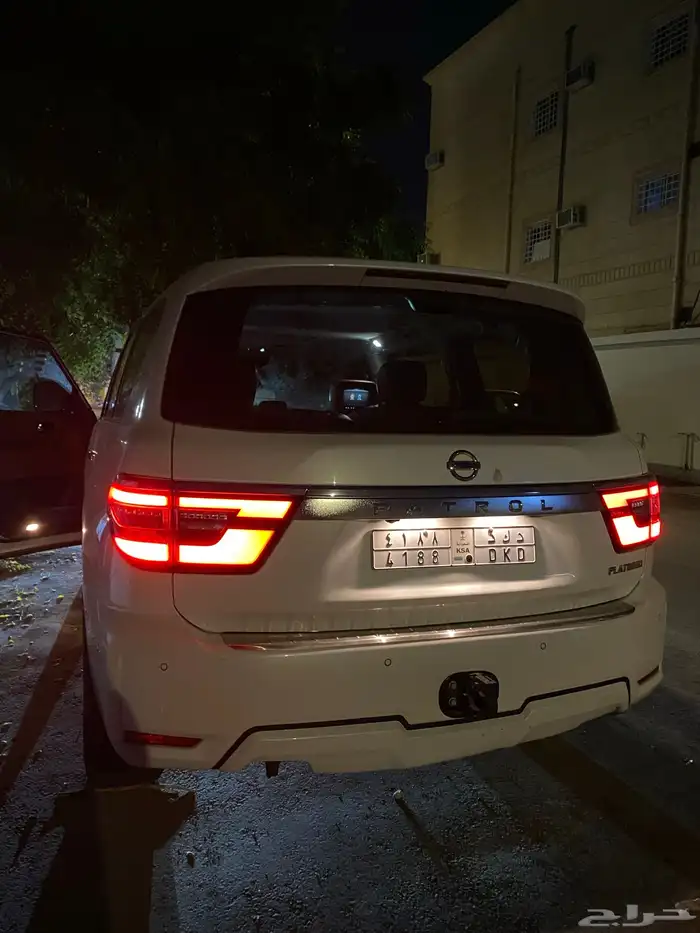 نسيان باترول 2020 0