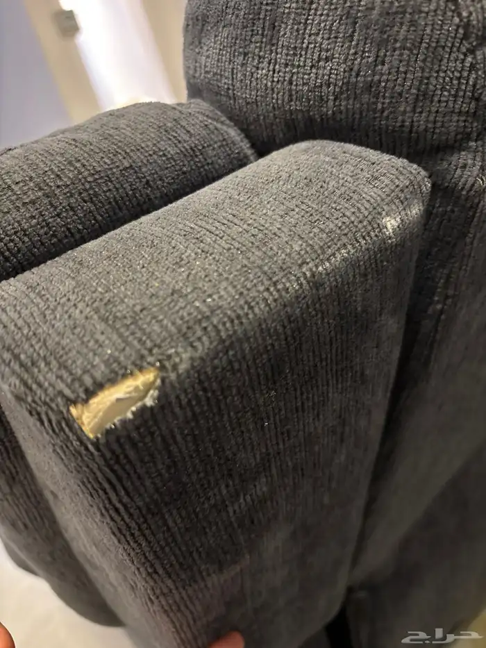 اريكة استرخاء شخصين 4