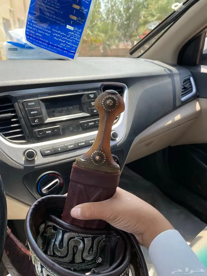 جنبيه زرف كفوو 4