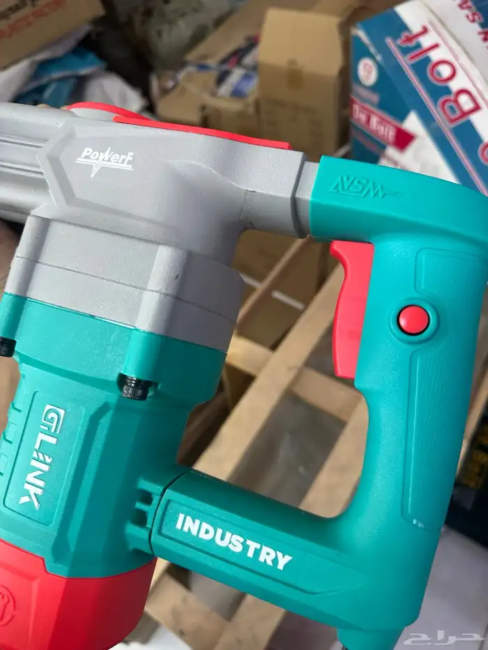 كساره صغير 1450 W 1