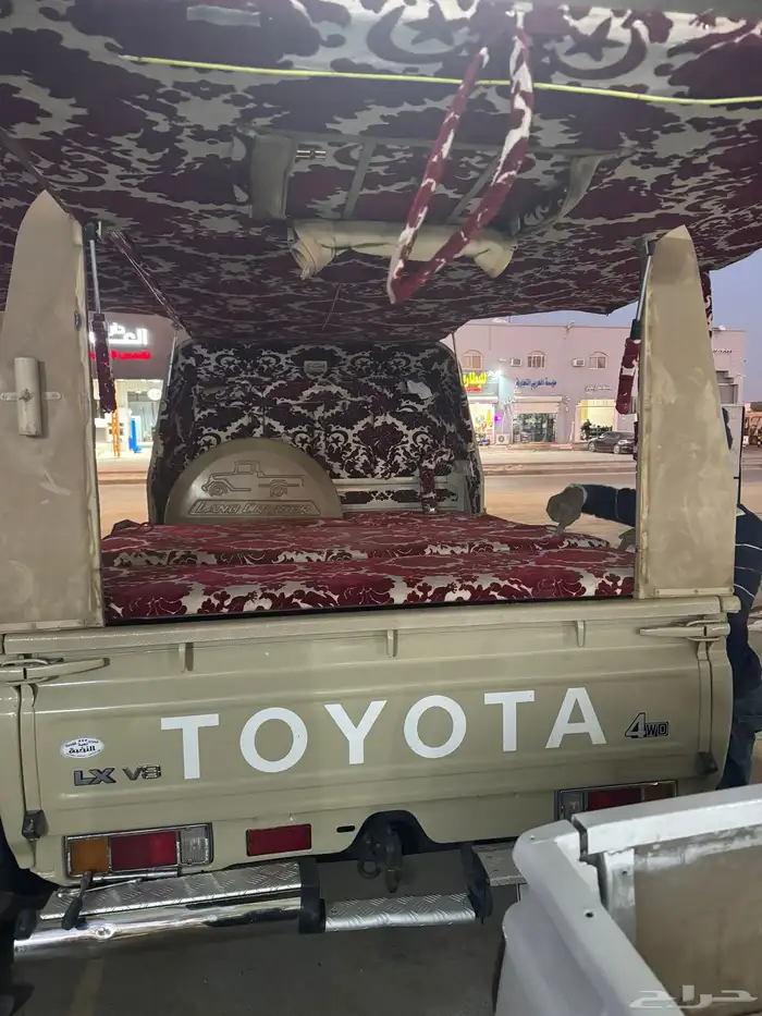 طربال شاص نضيف مع طبقات بفيشه بلباته كامل 0