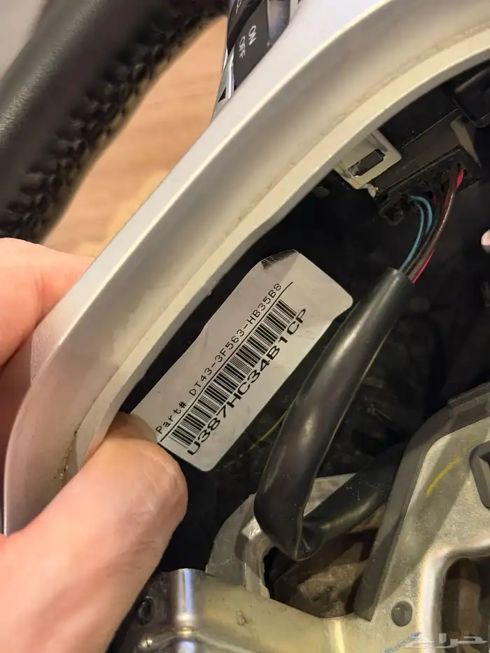 دركسون فورد ايدج اصلي 2011-2014 5