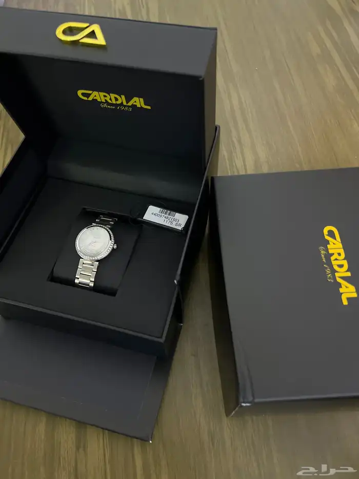 ساعة كارديال (جديدة) 0