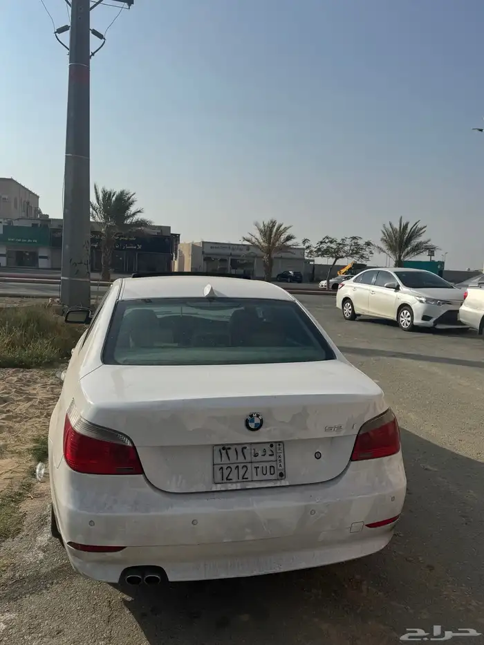 بي ام 5