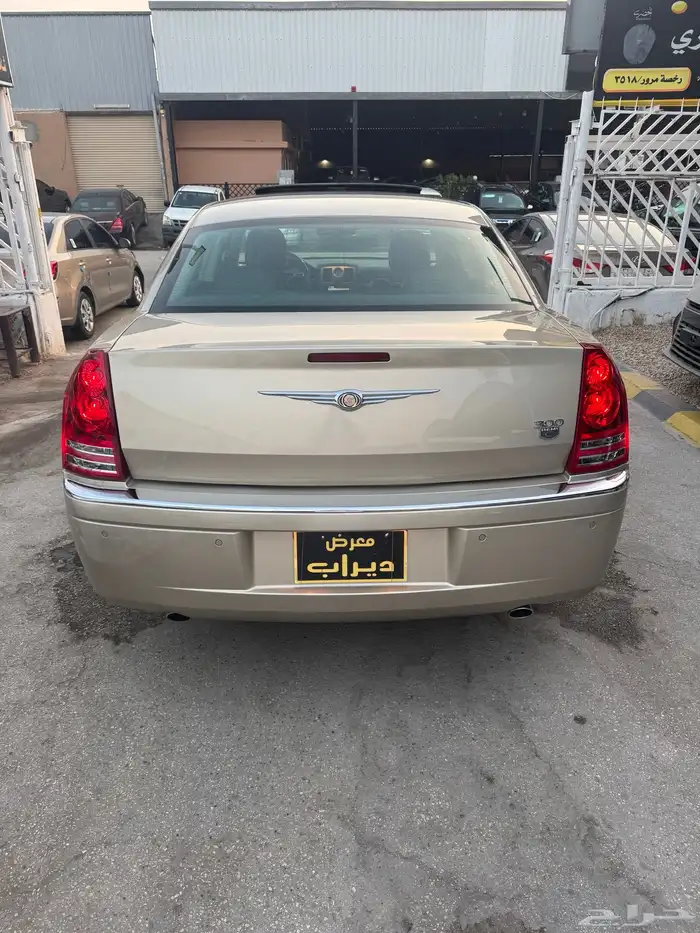 كرايزلر C300 2009 ( تم البيع ) 6
