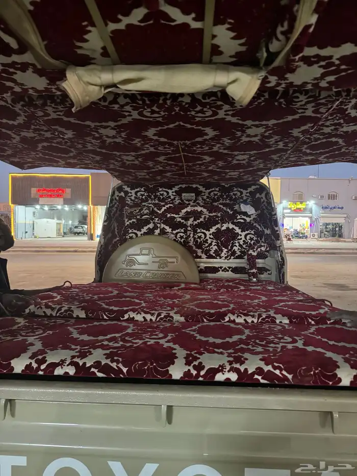 طربال شاص نضيف مع طبقات بفيشه بلباته كامل 1