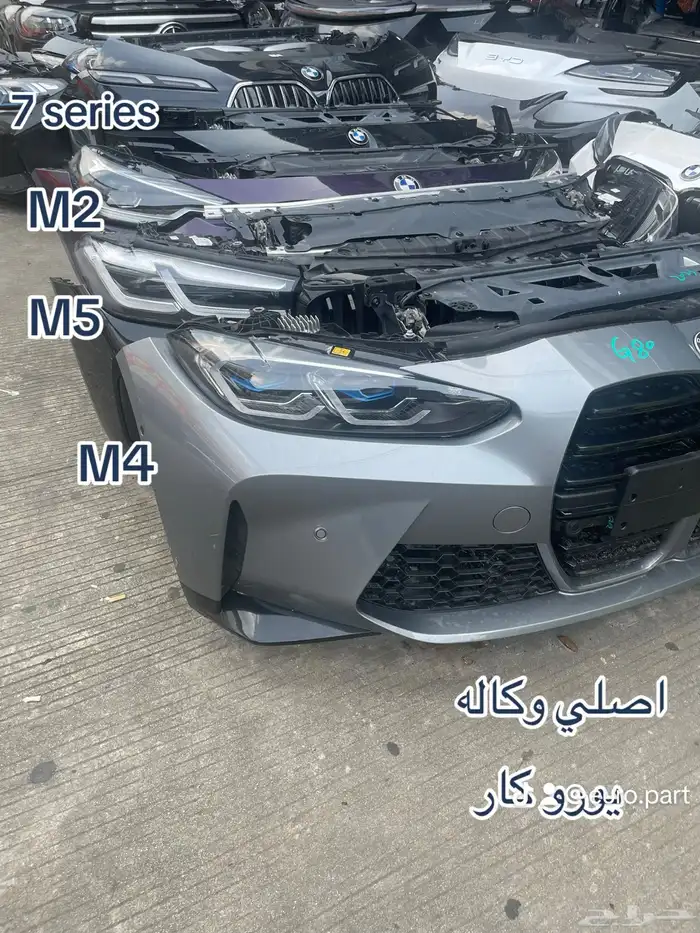 قطع غيار اوربي جميع الموديلات السيارت 0