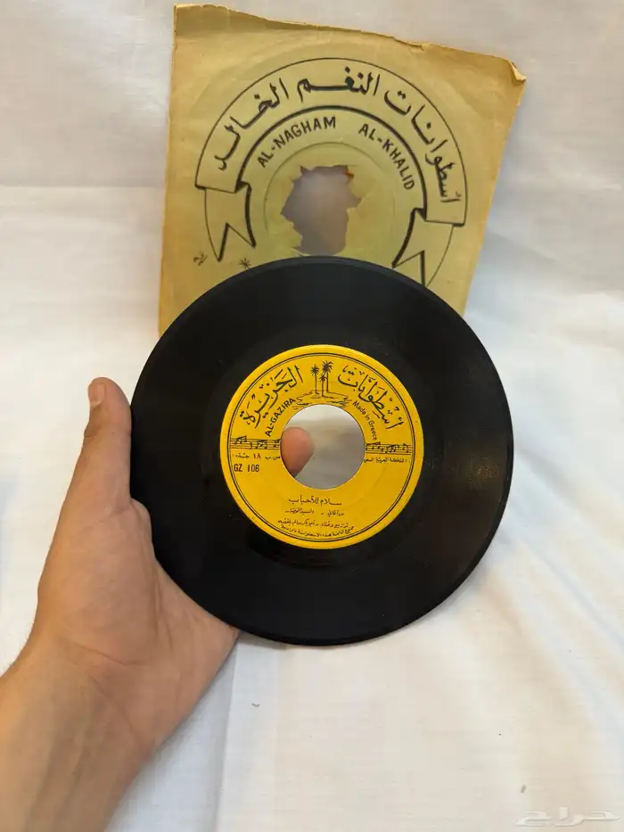 اسطوانات جرامافون 29