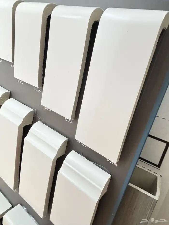 نعلات فايبر عروض اليوم الوطني 95 2