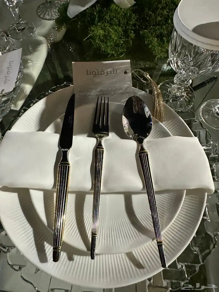 تنسيق عيد ميلاد 3