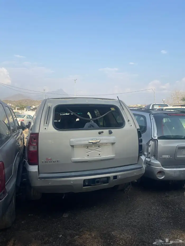 تشليح المجارده قطع تاهو وكدلك وسيرا و افلنش 3
