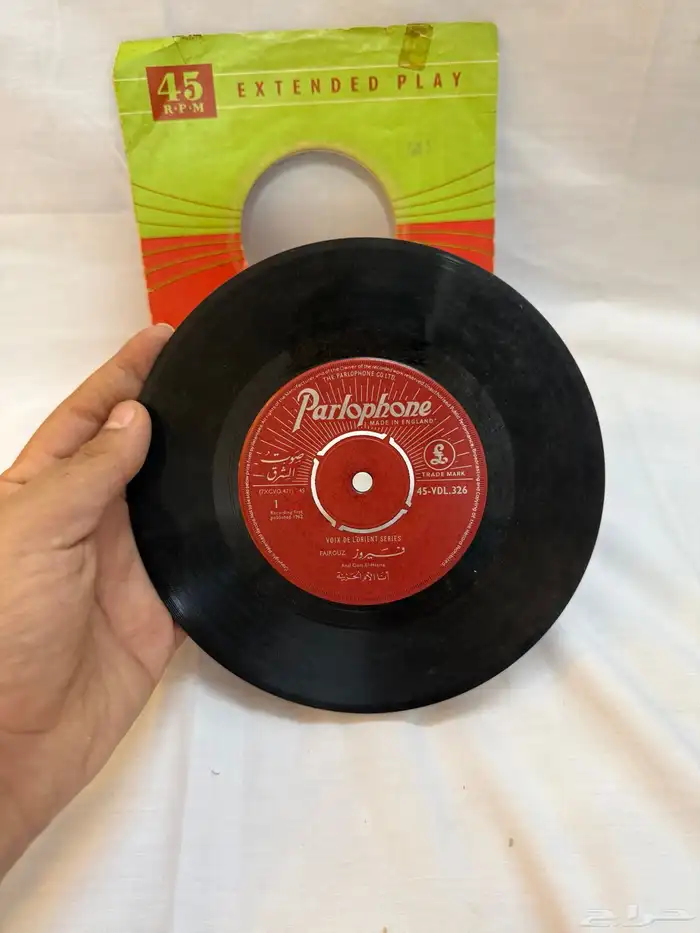 اسطوانات جرامافون 32