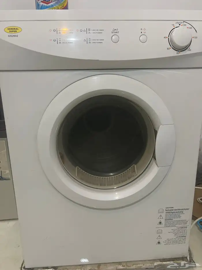 كواية ملابس 0