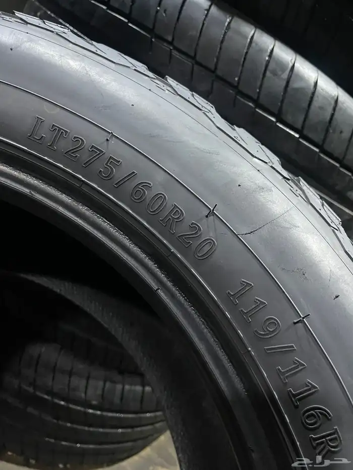 كفرات نص حجري ودواي 275 60 20 3