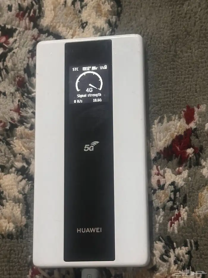 واي فاي متنقل (فايف جي ) stc 0
