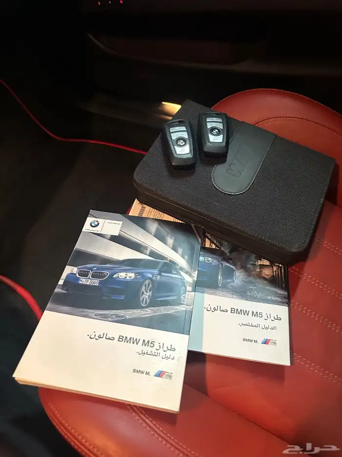 بي ام دبليو M5 25