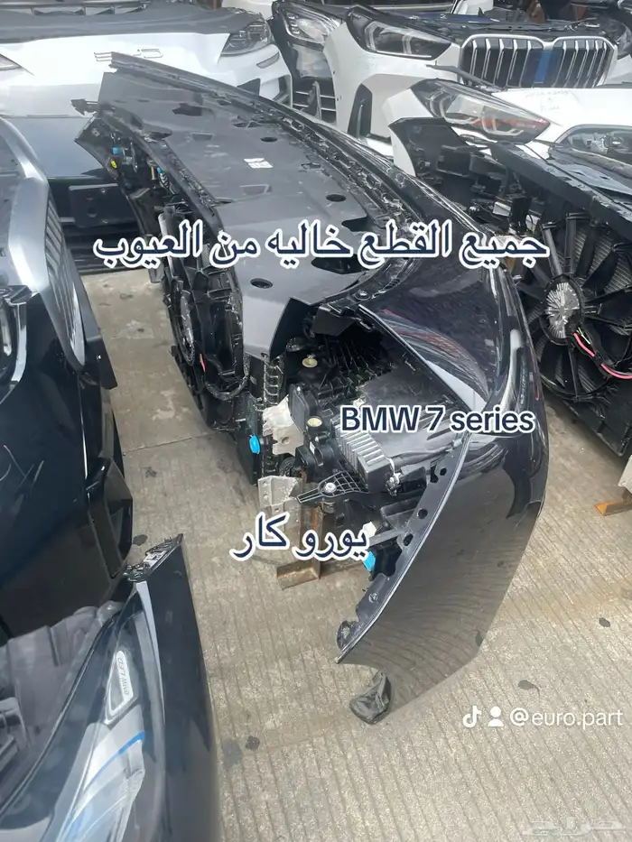 قطع غيار اوربي جميع الموديلات السيارت 2